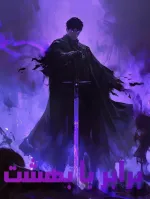خواندن ناول و کتاب برابر با بهشت : شیطان سایه | equal to heaven : shadow devil به زبان فارسی