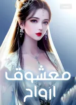 lover of spirits