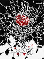 Porcelain Rose